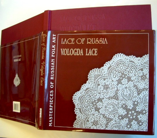 Image for Lace of Russia Vologda Lace