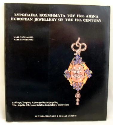 Image for European Jewellery of the 19th Century